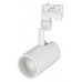 Светильник на штанге Arlight ZEUS 024605(1) Светильник на штанге Arlight ZEUS 024605(1)