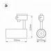 Светильник на штанге Arlight Lgd-Zeus-4tr 024609 Светильник на штанге Arlight Lgd-Zeus-4tr 024609