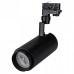 Светильник на штанге Arlight Lgd-Zeus 024634 Светильник на штанге Arlight Lgd-Zeus 024634
