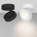 Светильник на штанге Arlight MONA 025440(1) Светильник на штанге Arlight MONA 025440(1)