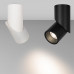 Светильник на штанге Arlight TWIST 025453(1) Светильник на штанге Arlight TWIST 025453(1)