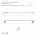 Блок питания Arlight ARV-SP 025596(2) Блок питания Arlight ARV-SP 025596(2)