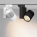 Светильник на штанге Arlight Lgd-Ares 026377 Светильник на штанге Arlight Lgd-Ares 026377