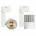 Светильник на штанге Arlight Lgd-Ares 026377 Светильник на штанге Arlight Lgd-Ares 026377
