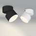 Светильник на штанге Arlight SP-RONDO-FLAP-R95-16W Day4000 (WH, 110 deg) 026481 Светильник на штанге Arlight SP-RONDO-FLAP-R95-16W Day4000 (WH, 110 deg) 026481