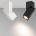Светильник на штанге Arlight TWIST 026767(1) Светильник на штанге Arlight TWIST 026767(1)