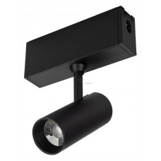 Модульный светильник Arlight CLIP-38-SPOT-R146-6W Warm3000 (BK, 24 deg, 24V) 026841 Модульный светильник Arlight CLIP-38-SPOT-R146-6W Warm3000 (BK, 24 deg, 24V) 026841