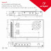 Блок питания Arlight HTS 027048 Блок питания Arlight HTS 027048