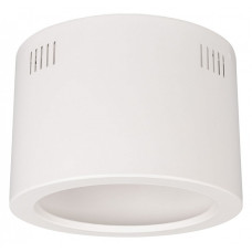 Корпус на 1 пост Arlight LEGEND 27331 Корпус на 1 пост Arlight LEGEND 27331