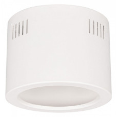 Корпус на 1 пост Arlight LEGEND 027332 Корпус на 1 пост Arlight LEGEND 027332