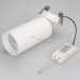 Спот Arlight SP-POLO-BUILT-R95-25W Day4000 (WH-WH, 40 deg) 027340 Спот Arlight SP-POLO-BUILT-R95-25W Day4000 (WH-WH, 40 deg) 027340