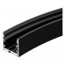 Профиль универсальный Arlight SL-ARC 027638 Профиль универсальный Arlight SL-ARC 027638