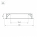 Короб встраиваемый Arlight ARH-POWER 027916 Короб встраиваемый Arlight ARH-POWER 027916