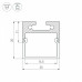 Короб универсальный Arlight SL-LINE 027993 Короб универсальный Arlight SL-LINE 027993