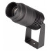 Светильник на штанге Arlight Ray 028076 Светильник на штанге Arlight Ray 028076