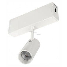 Модульный светильник Arlight CLIP-38-SPOT-R146-6W Day4000 (WH, 24 deg, 24V) 028940 Модульный светильник Arlight CLIP-38-SPOT-R146-6W Day4000 (WH, 24 deg, 24V) 028940