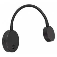 Бра Arlight SON 029628 Бра Arlight SON 029628