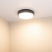 Накладной светильник Arlight Giro 029948 Накладной светильник Arlight Giro 029948