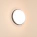 Накладной светильник Arlight Giro 029950 Накладной светильник Arlight Giro 029950