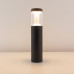 Наземный высокий светильник Arlight Stem 029966 Наземный высокий светильник Arlight Stem 029966