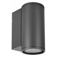Накладной светильник Arlight Forma 029976 Накладной светильник Arlight Forma 029976