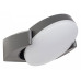 Светильник на штанге Arlight Eye 029979 Светильник на штанге Arlight Eye 029979