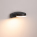 Светильник на штанге Arlight Eye 029979 Светильник на штанге Arlight Eye 029979