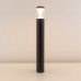 Наземный высокий светильник Arlight Stem 029986 Наземный высокий светильник Arlight Stem 029986