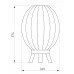 Торшер Arlight Pearl 030005 Торшер Arlight Pearl 030005