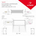 Блок питания с проводом Arlight ARPV-UH 30284 Блок питания с проводом Arlight ARPV-UH 30284