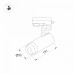 Светильник на штанге Arlight GELIOS 031232 Светильник на штанге Arlight GELIOS 031232