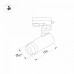 Светильник на штанге Arlight GELIOS 031234 Светильник на штанге Arlight GELIOS 031234