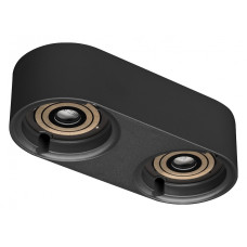 Накладной светильник Arlight PLURIO 031709