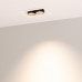 Встраиваемый светильник Arlight ORIENT 031928 Встраиваемый светильник Arlight ORIENT 031928
