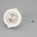 Встраиваемый светильник Arlight POLAR 032311 Встраиваемый светильник Arlight POLAR 032311