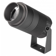Настенно-потолочный прожектор Arlight Ray 032562 Настенно-потолочный прожектор Arlight Ray 032562