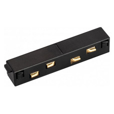 Соединитель линейный для треков Arlight MAG-ORIENT 033637 Соединитель линейный для треков Arlight MAG-ORIENT 033637