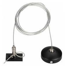 Подвес для трека Arlight MAG-ORIENT 033751 Подвес для трека Arlight MAG-ORIENT 033751