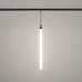 Подвесной светильник Arlight FLEX 034042 Подвесной светильник Arlight FLEX 034042