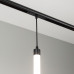Подвесной светильник Arlight FLEX 034042 Подвесной светильник Arlight FLEX 034042