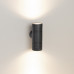 Светильник на штанге Arlight Ray 034136 Светильник на штанге Arlight Ray 034136
