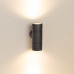 Светильник на штанге Arlight Ray 034137 Светильник на штанге Arlight Ray 034137
