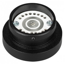 Заглушка для трека Arlight FLEX 035392 Заглушка для трека Arlight FLEX 035392