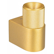 Бра Arlight SPICY 035541 Бра Arlight SPICY 035541