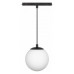Подвесной светильник Arlight MAG-ORIENT 035759 Подвесной светильник Arlight MAG-ORIENT 035759