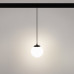 Подвесной светильник Arlight MAG-ORIENT 035759 Подвесной светильник Arlight MAG-ORIENT 035759