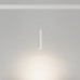 Подвесной светильник Arlight MAG-ORIENT 035828 Подвесной светильник Arlight MAG-ORIENT 035828