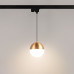 Подвесной светильник Arlight EMISFERO 035942 Подвесной светильник Arlight EMISFERO 035942
