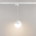 Подвесной светильник Arlight EMISFERO 035946 Подвесной светильник Arlight EMISFERO 035946