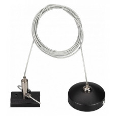 Подвес для трека Arlight MAG-ORIENT 036026 Подвес для трека Arlight MAG-ORIENT 036026